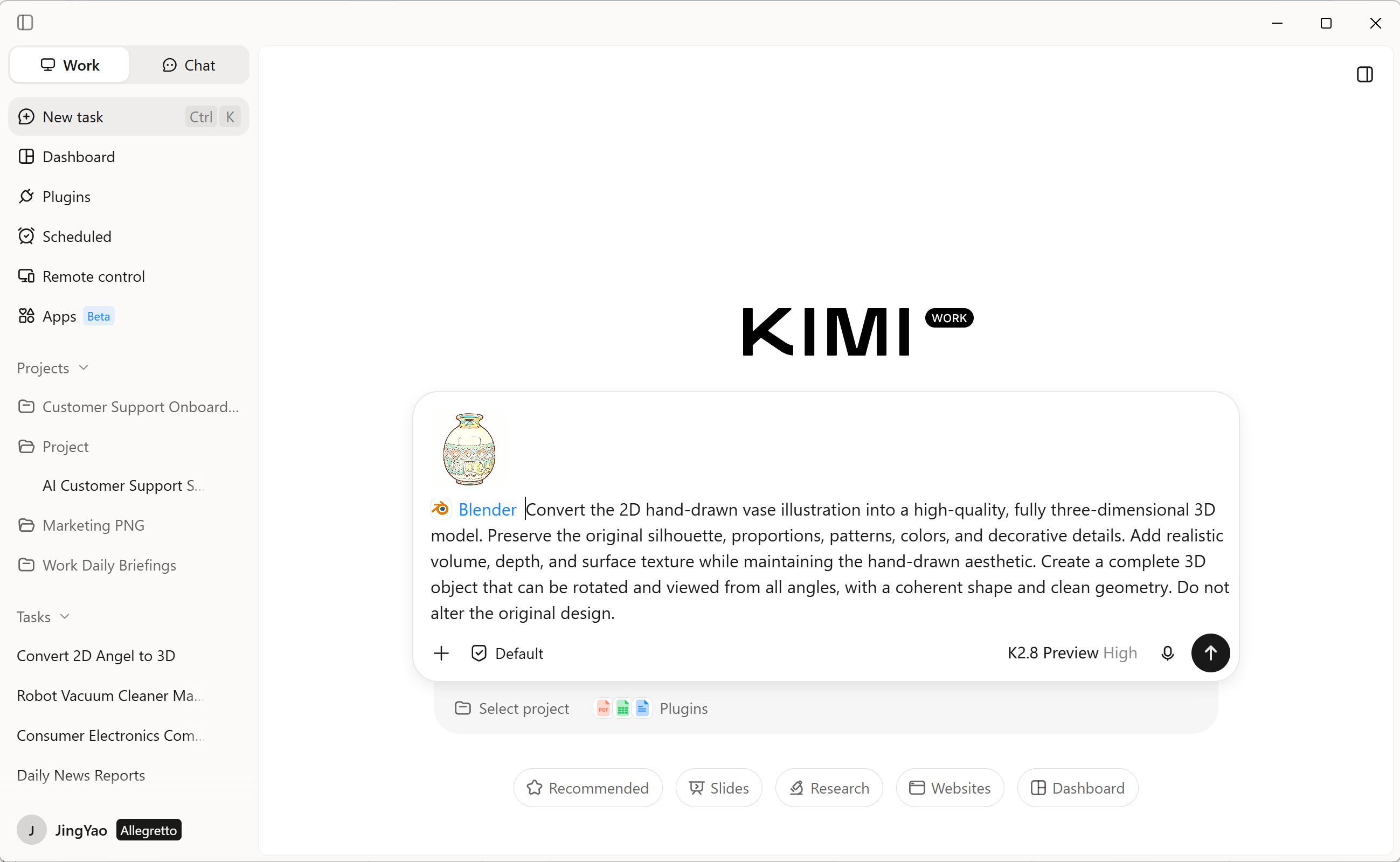 在 Kimi Work 中添加参考图像和提示词