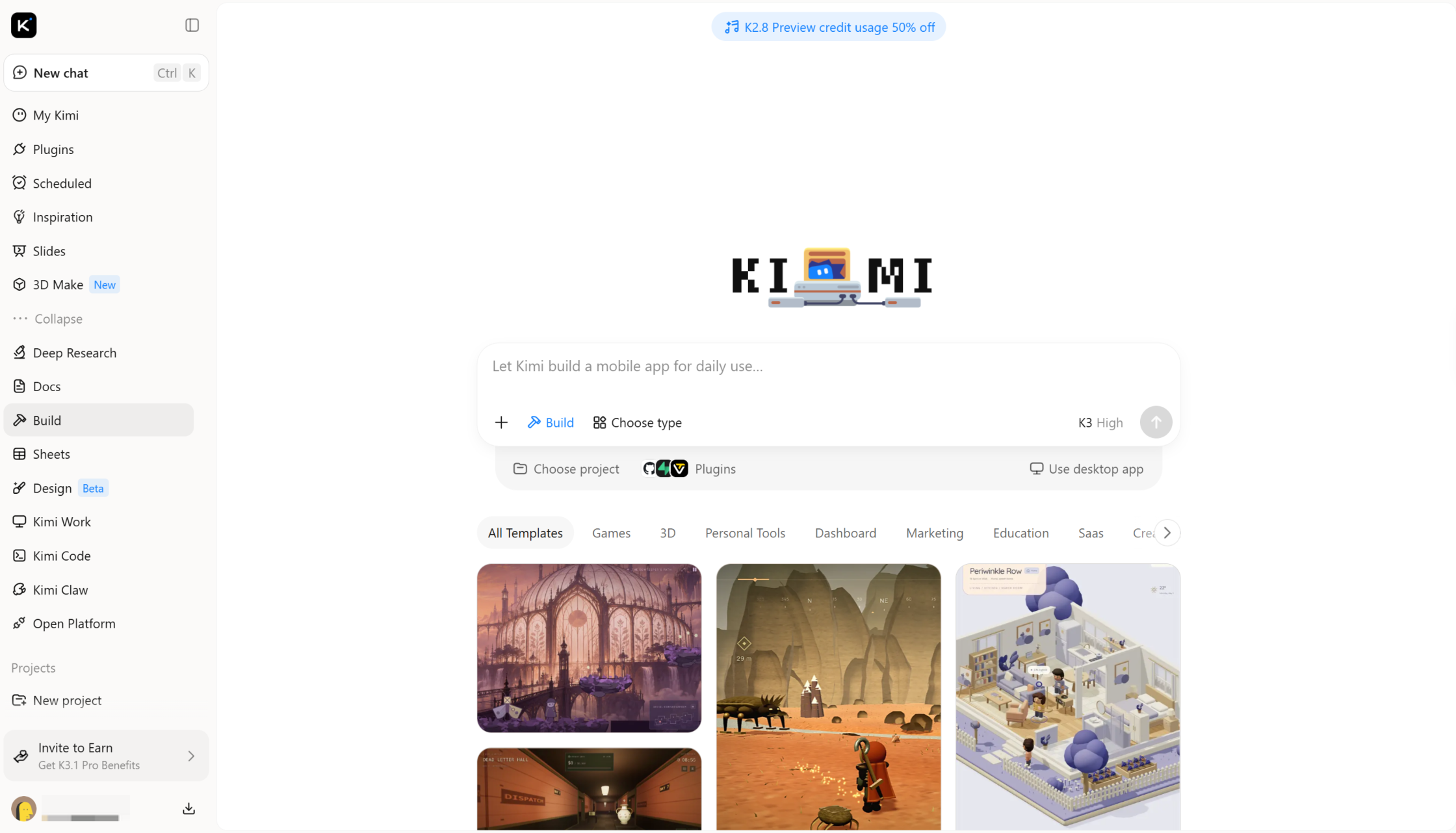Kimi 构建应用界面