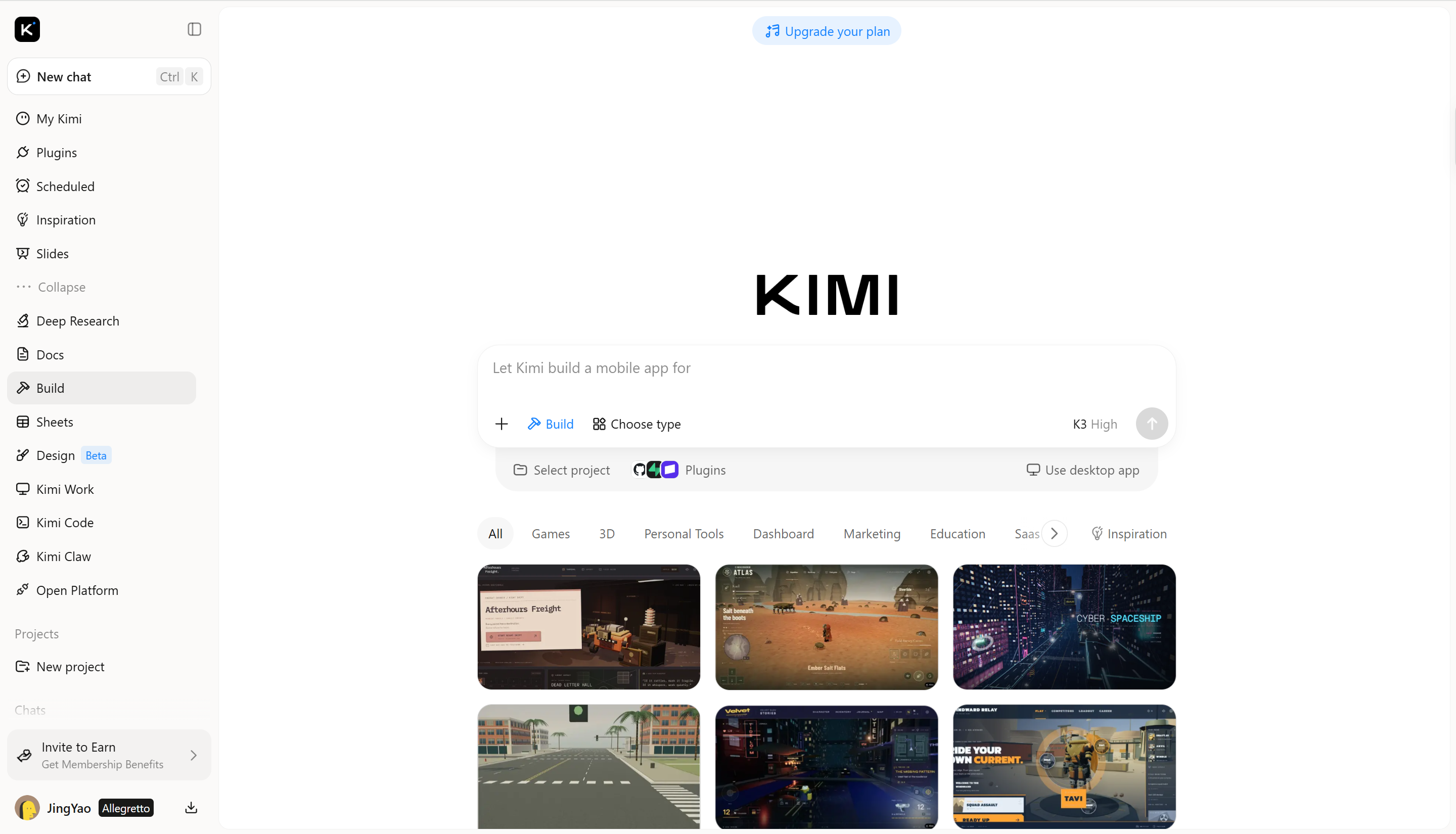 Kimi 构建应用:用于渲染 3D 模型的 AI 工具