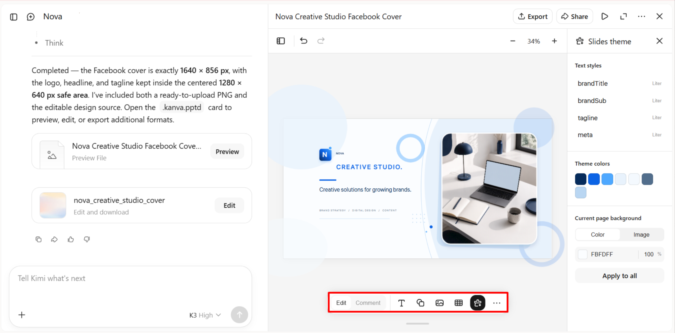 Personalize the cover using AI