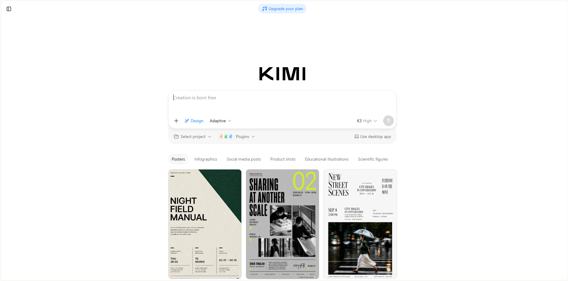 Interface of Kimi Design