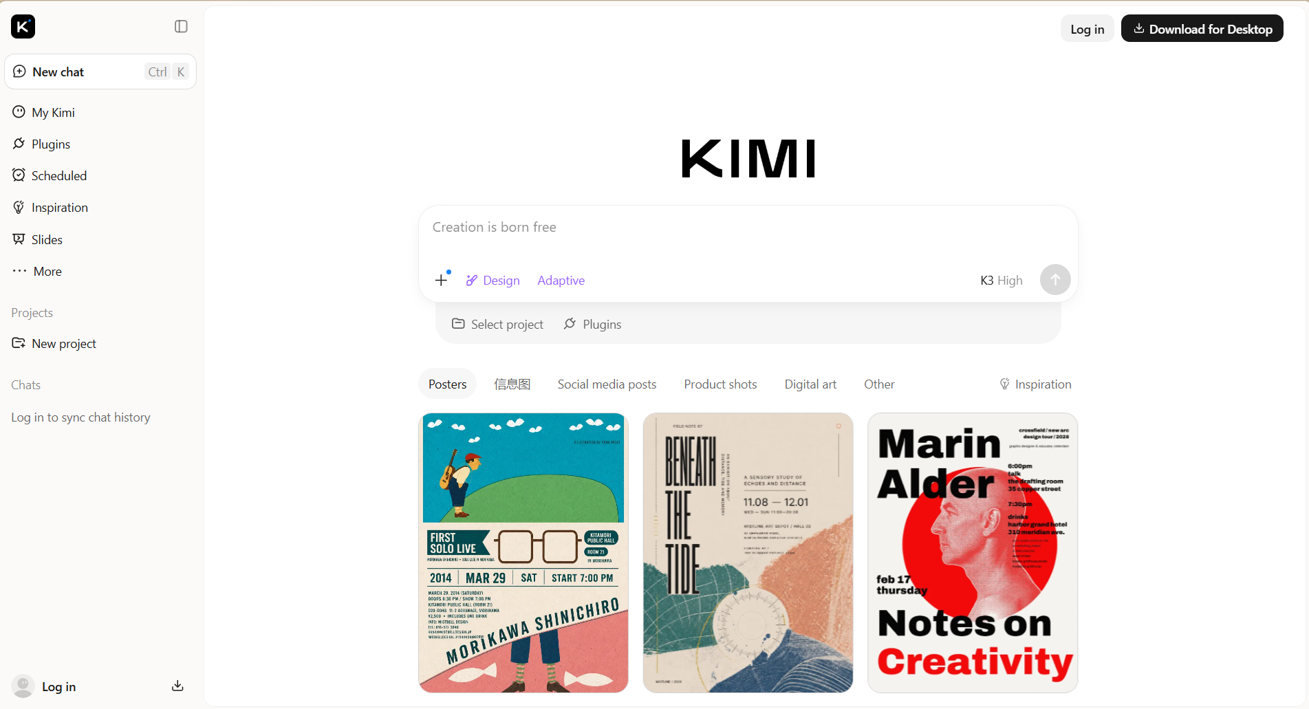 Kimi Design,最佳 AI Logo 生成器