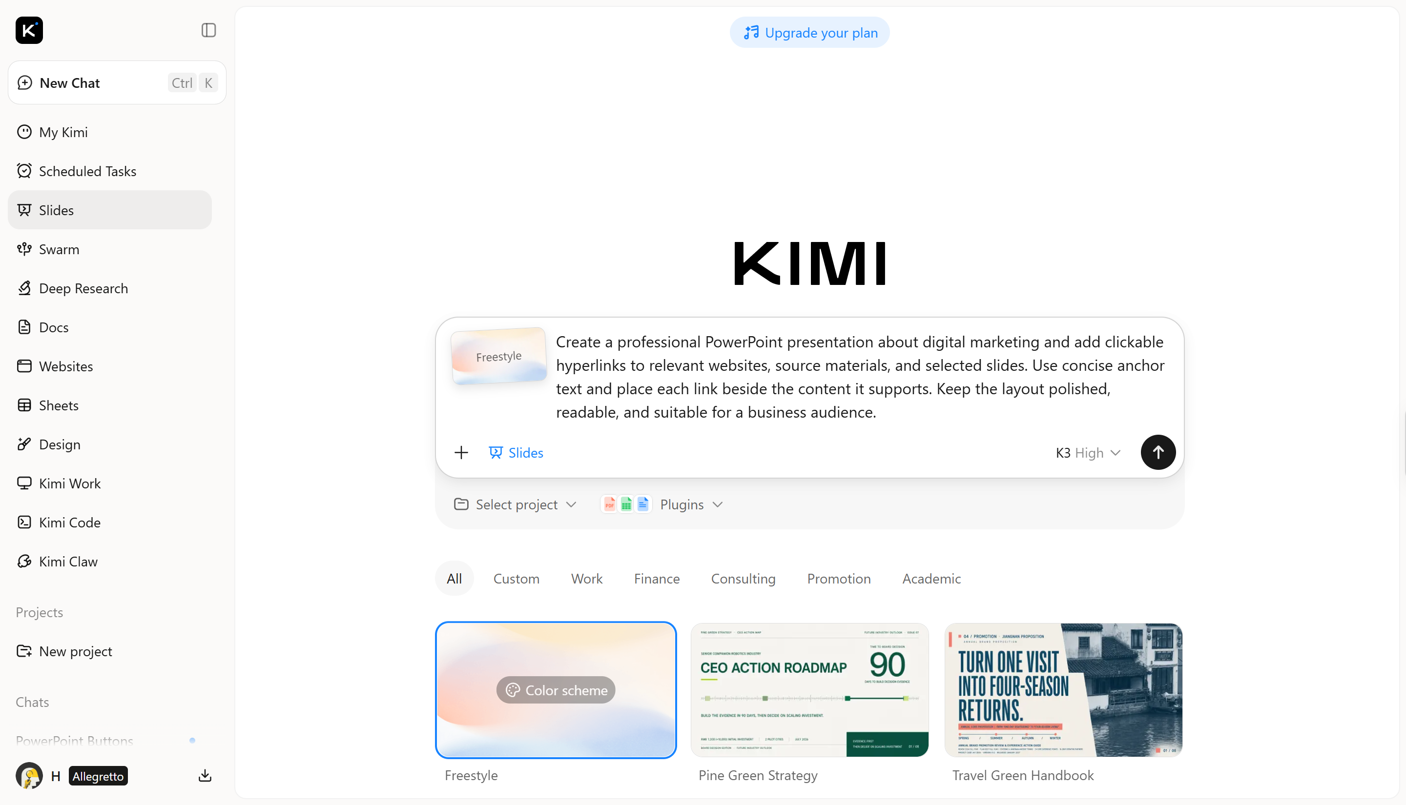 向 Kimi Slides 描述需求