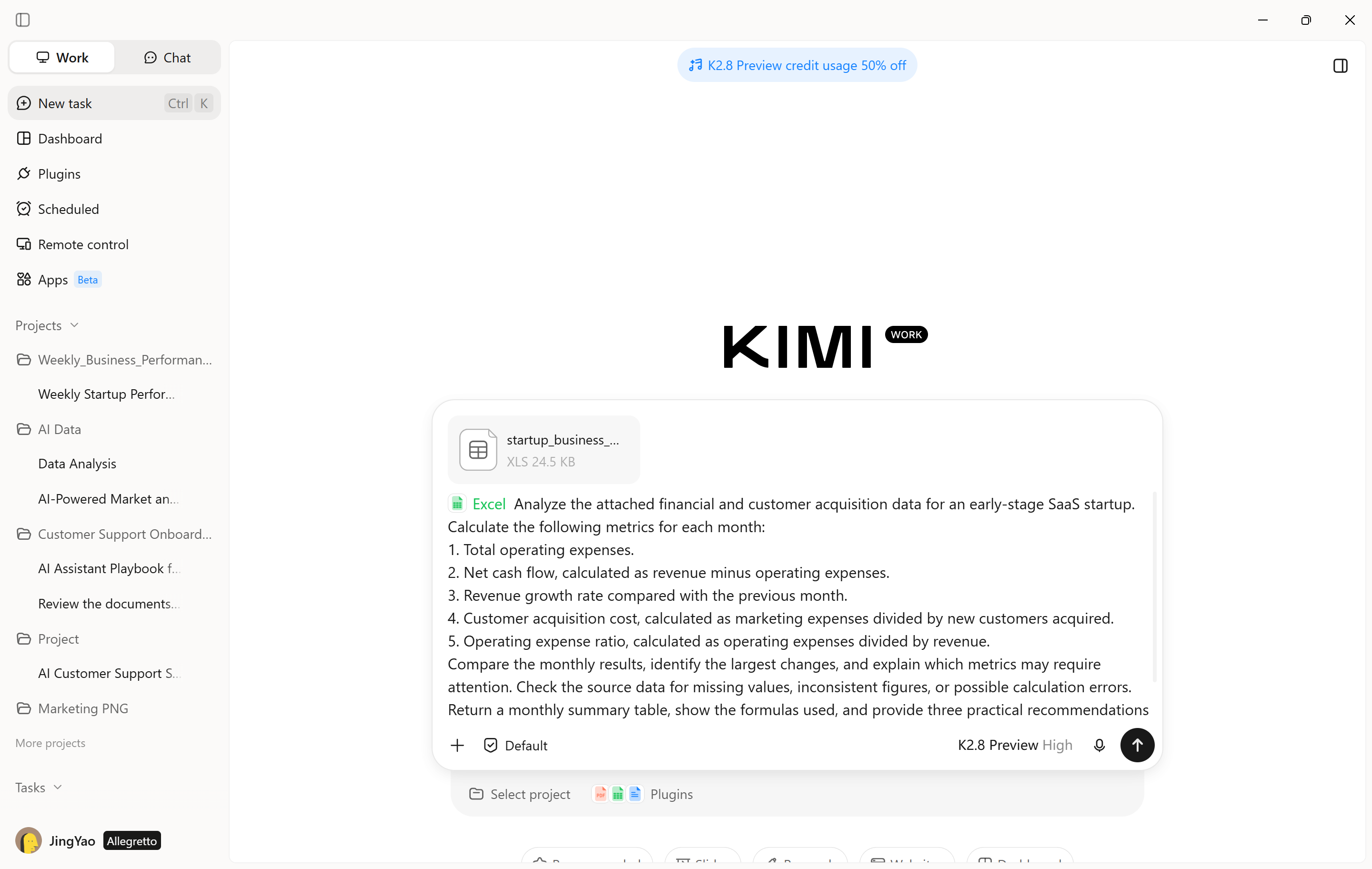 在 Kimi Work 中提供初创企业数据和分析要求