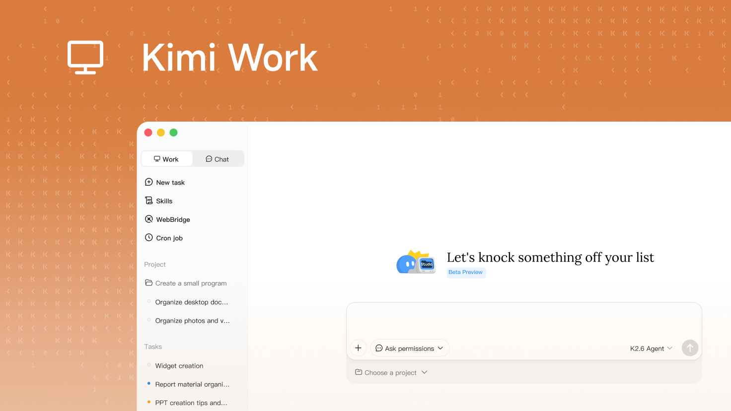 Kimi Work 入门指南