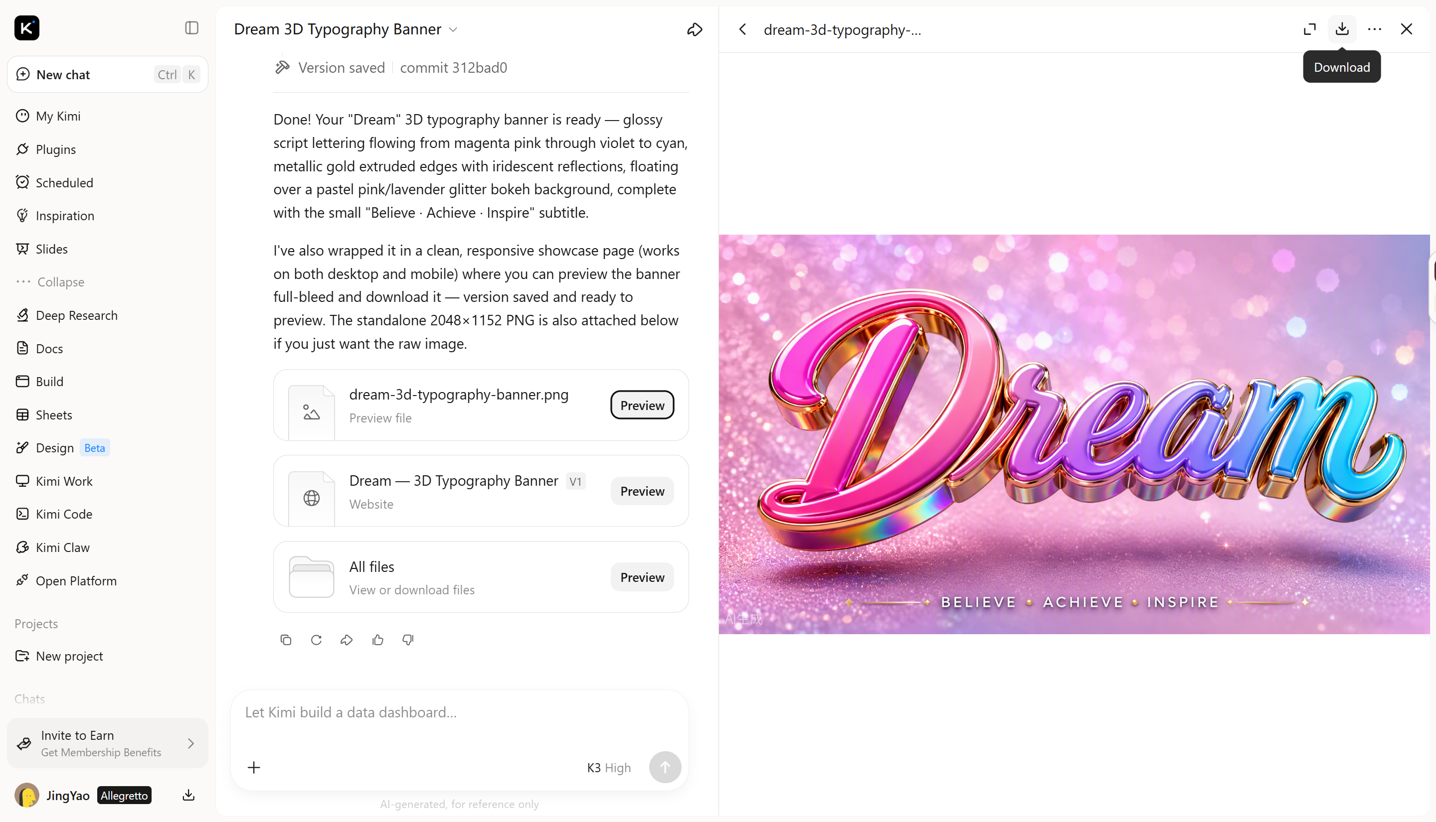 Como criar texto em 3D para projetos de design criativo