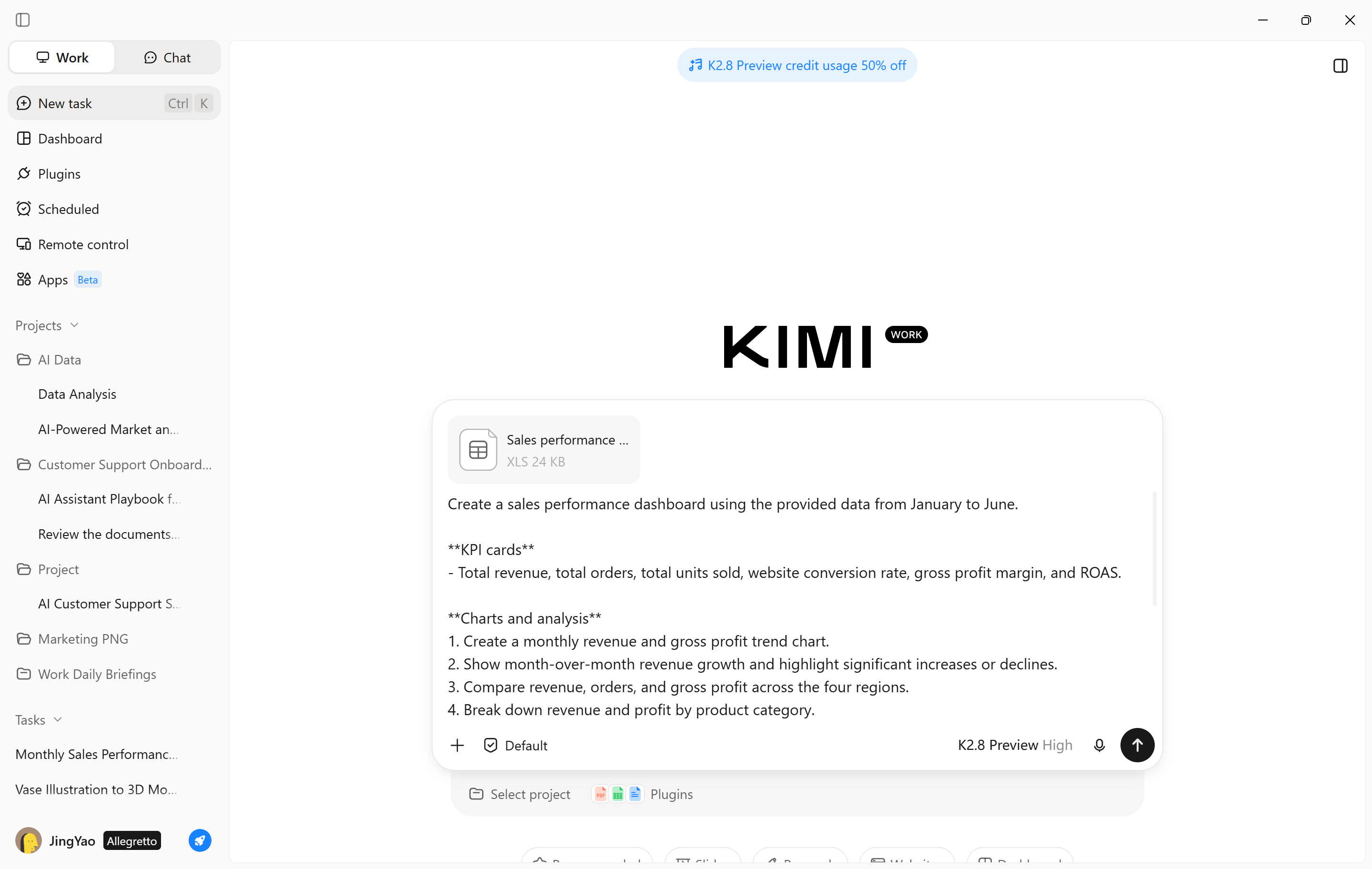 在 Kimi Work 中确定指标和仪表板需求