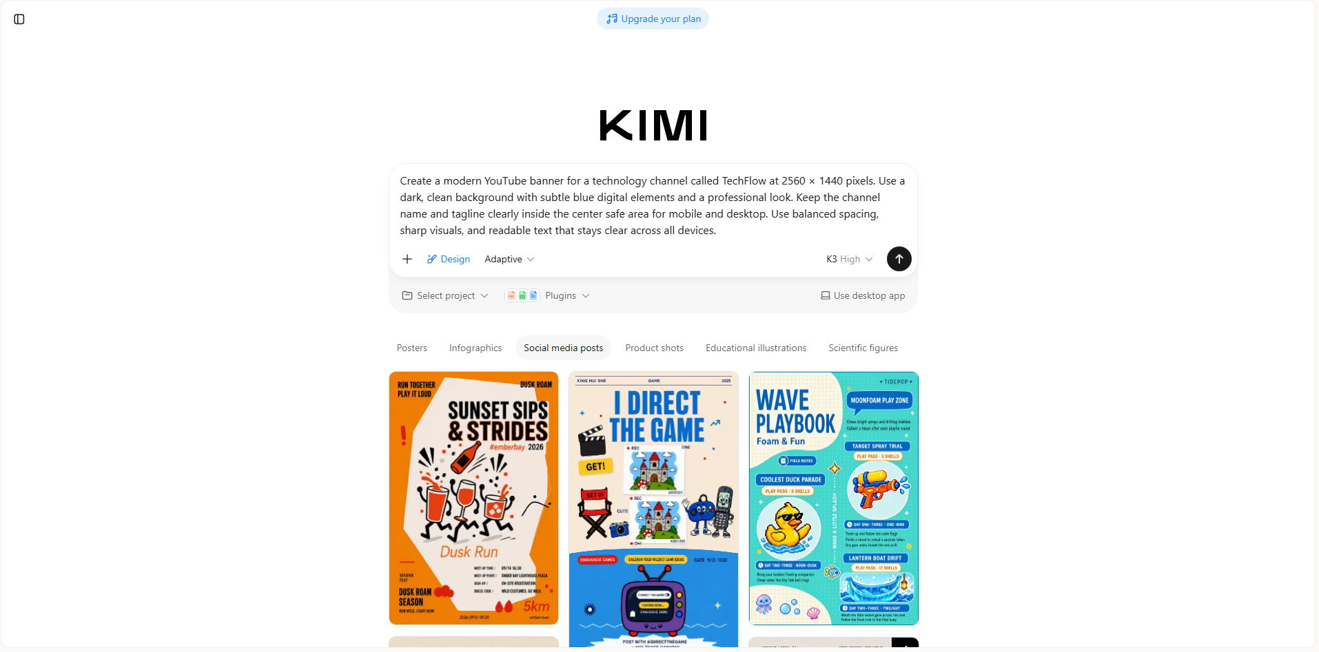 Define your banner design details