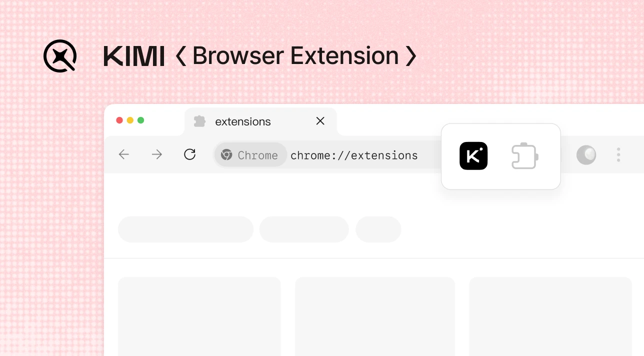 Kimi Browser Extension