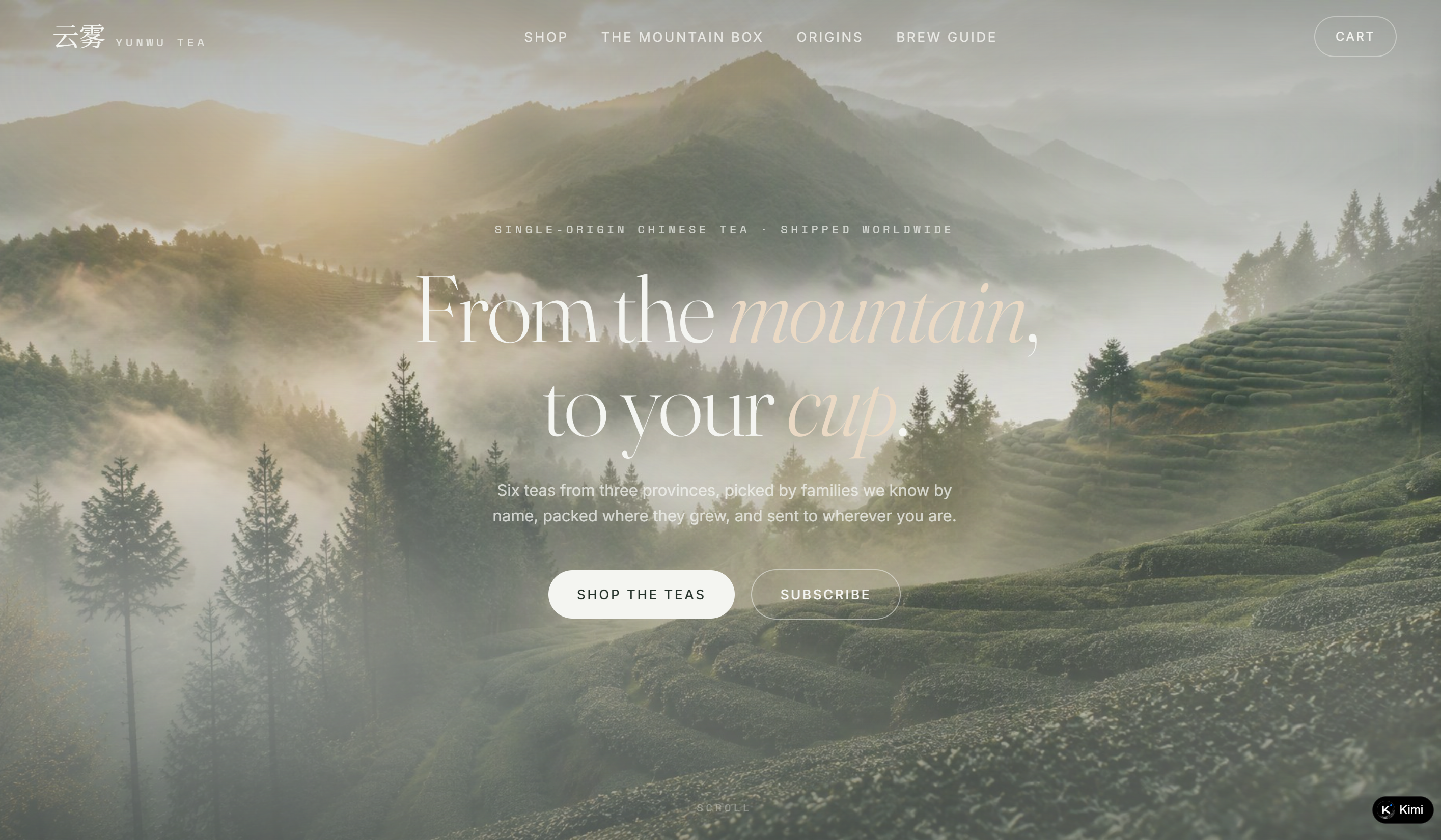 Yunwu Tea single-origin tea store as an e-commerce website example