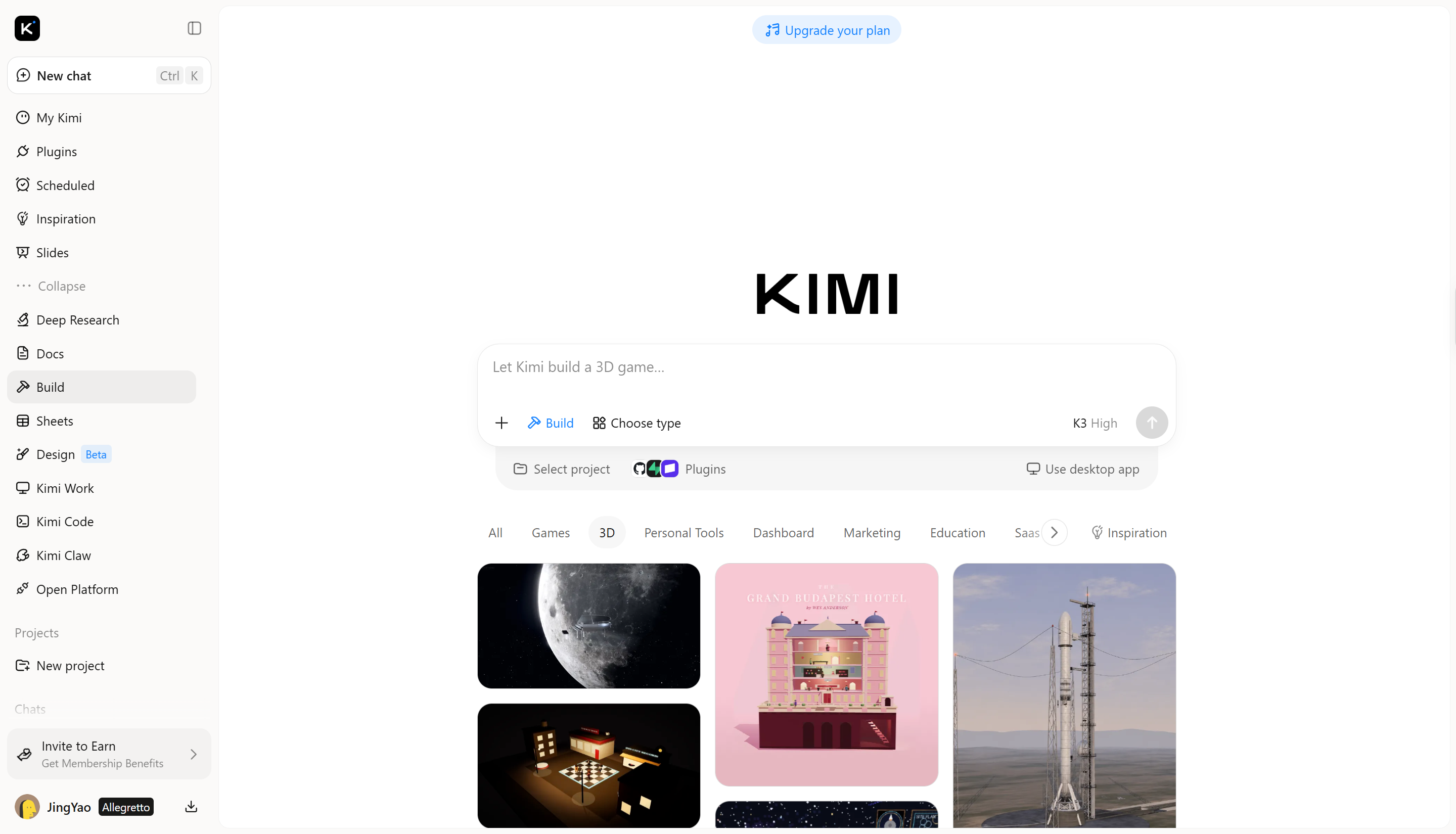 使用 Kimi 构建应用根据参考图像创建 3D 模型