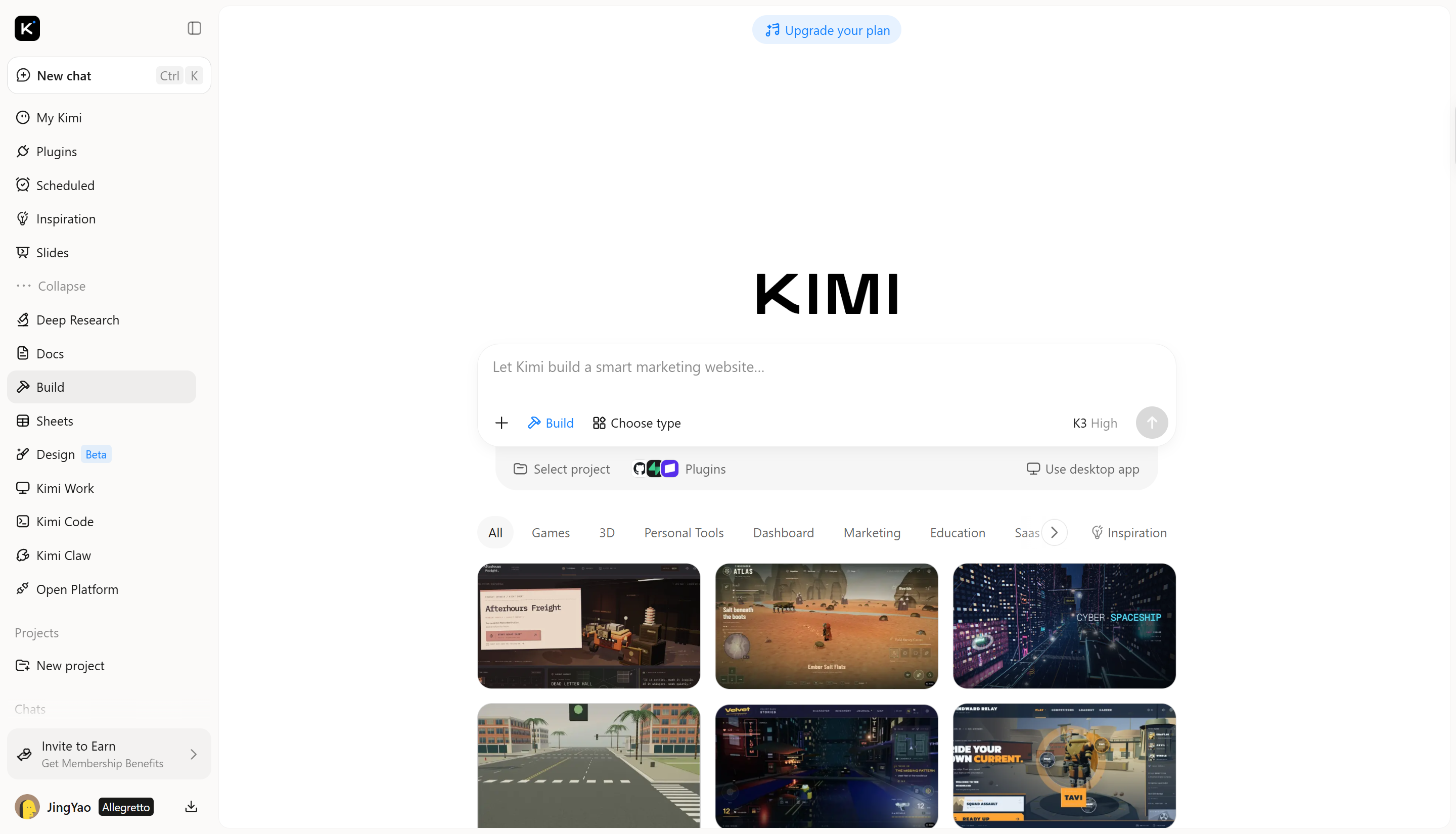 使用 Kimi 构建应用创建 3D 文字