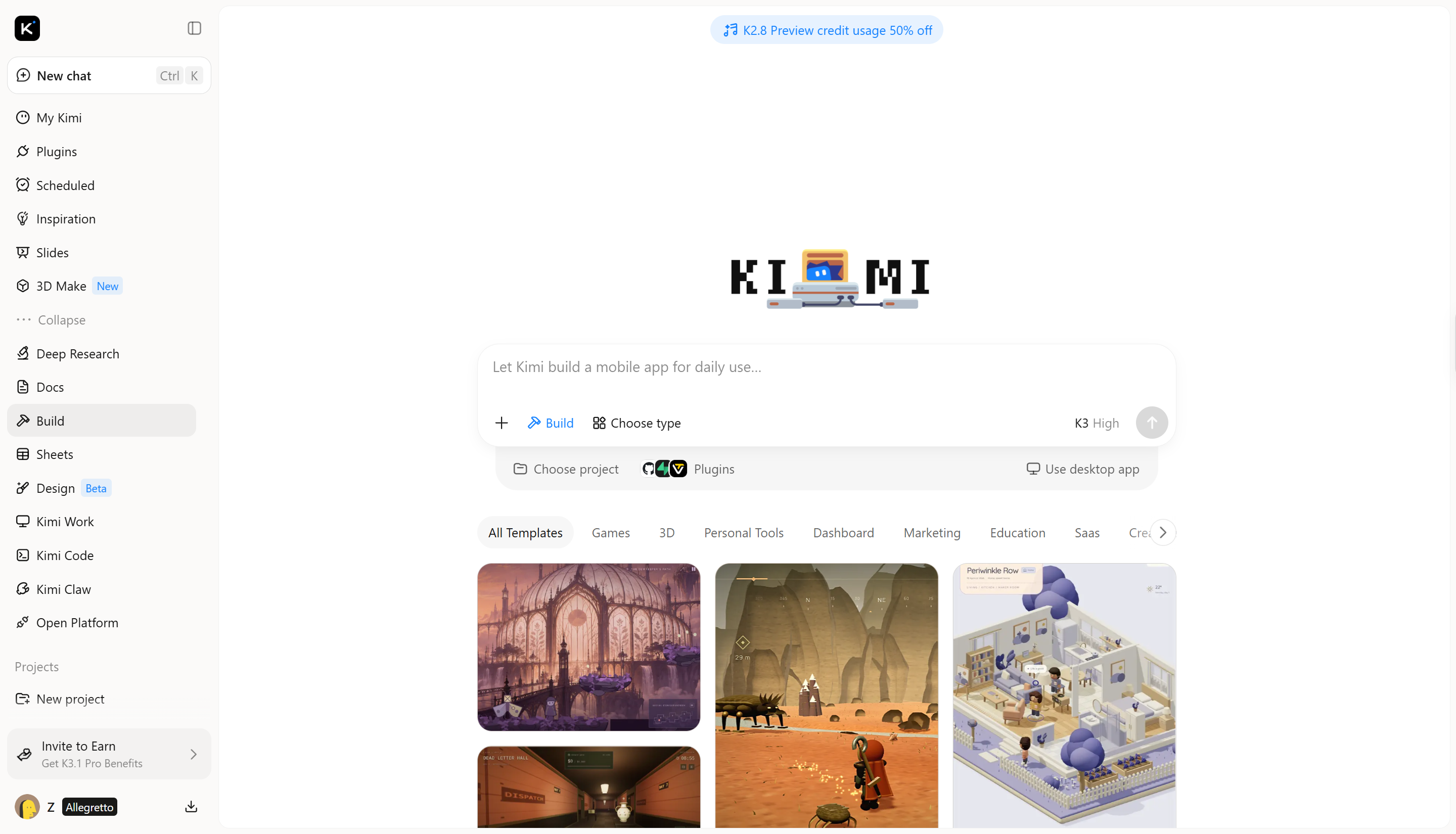 Kimi 构建应用界面