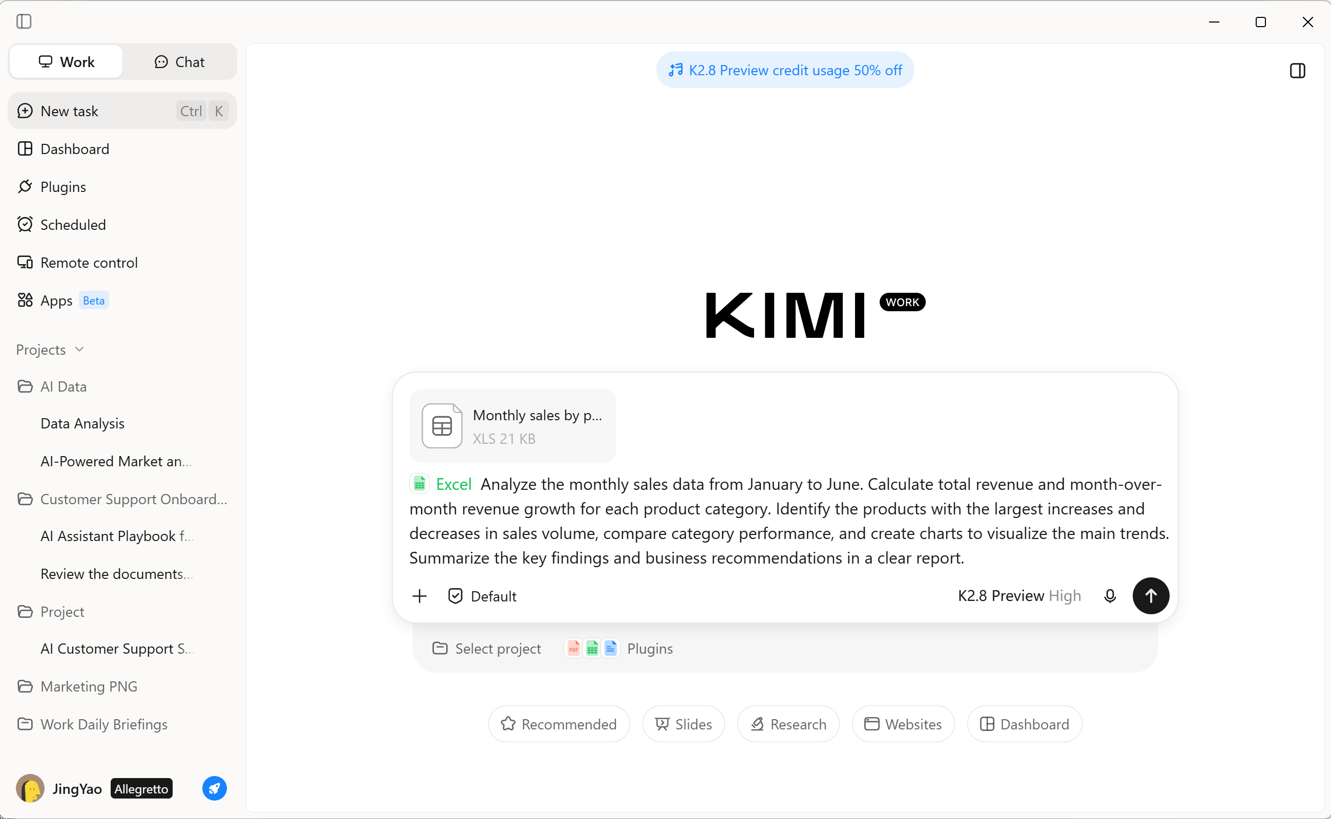 在 Kimi Work 中说明你的分析需求