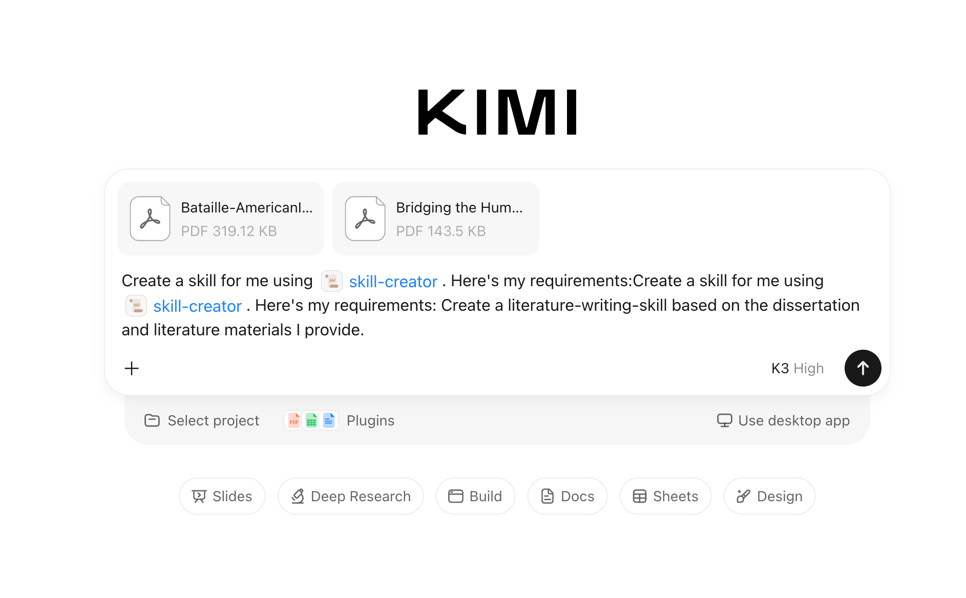 向 Kimi 提供任务、预期输入、输出结构,以及信息缺失时的处理规则。