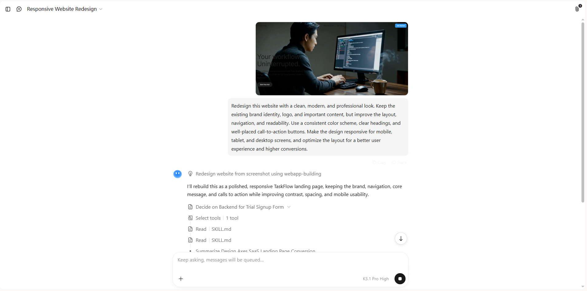 让 AI 生成结果
