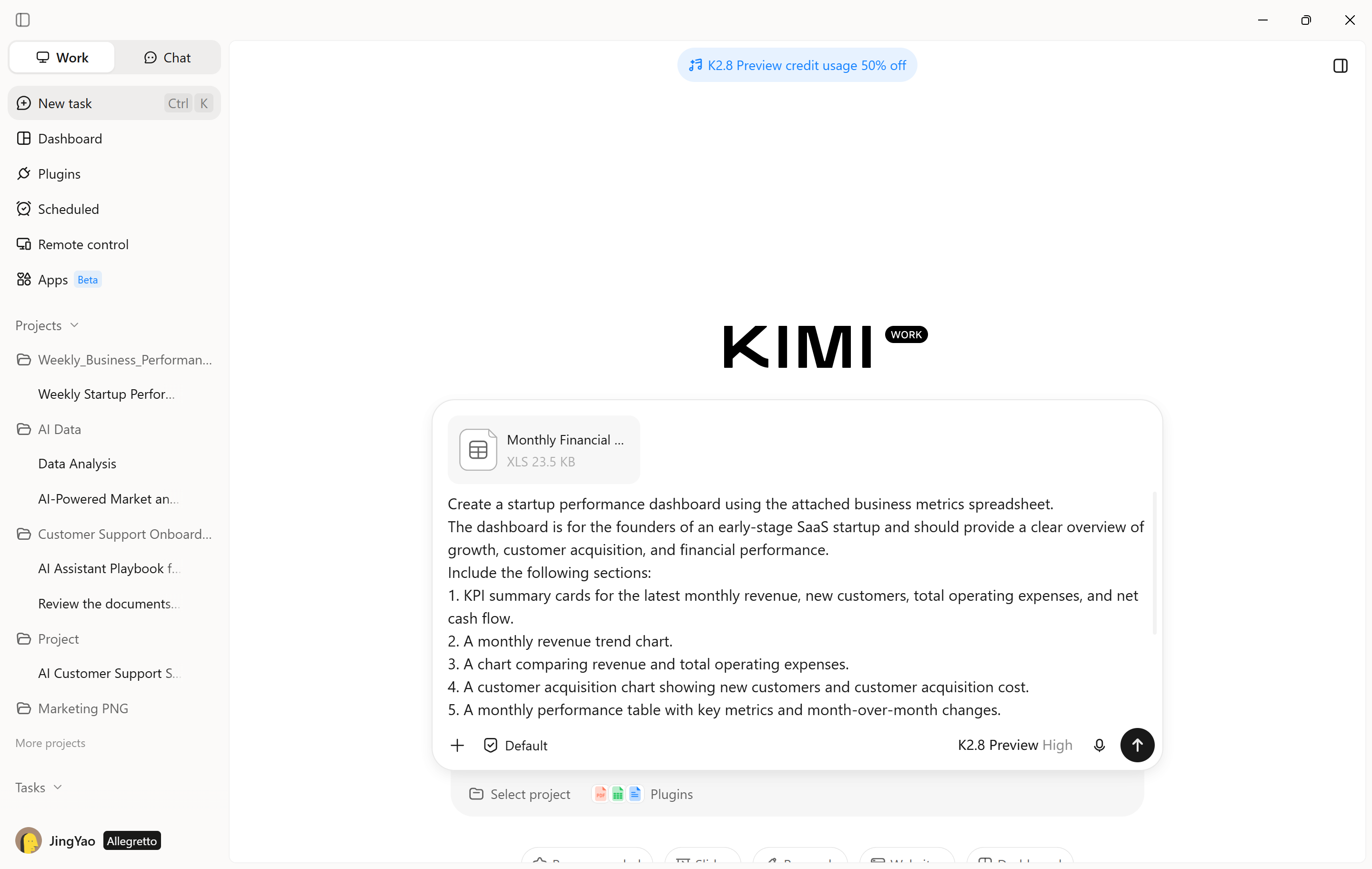 在 Kimi Work 中定义仪表盘指标和需求